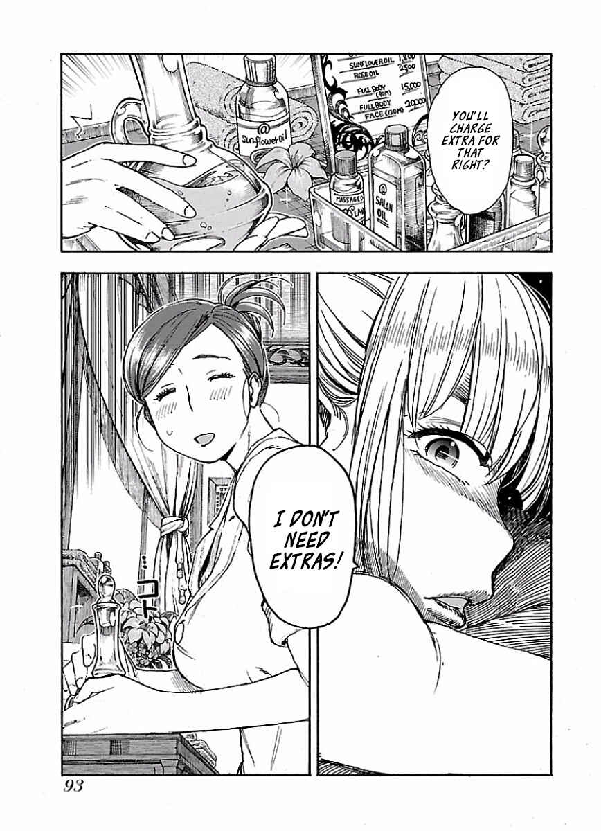 Page 16 Chapter 65 Oku-san