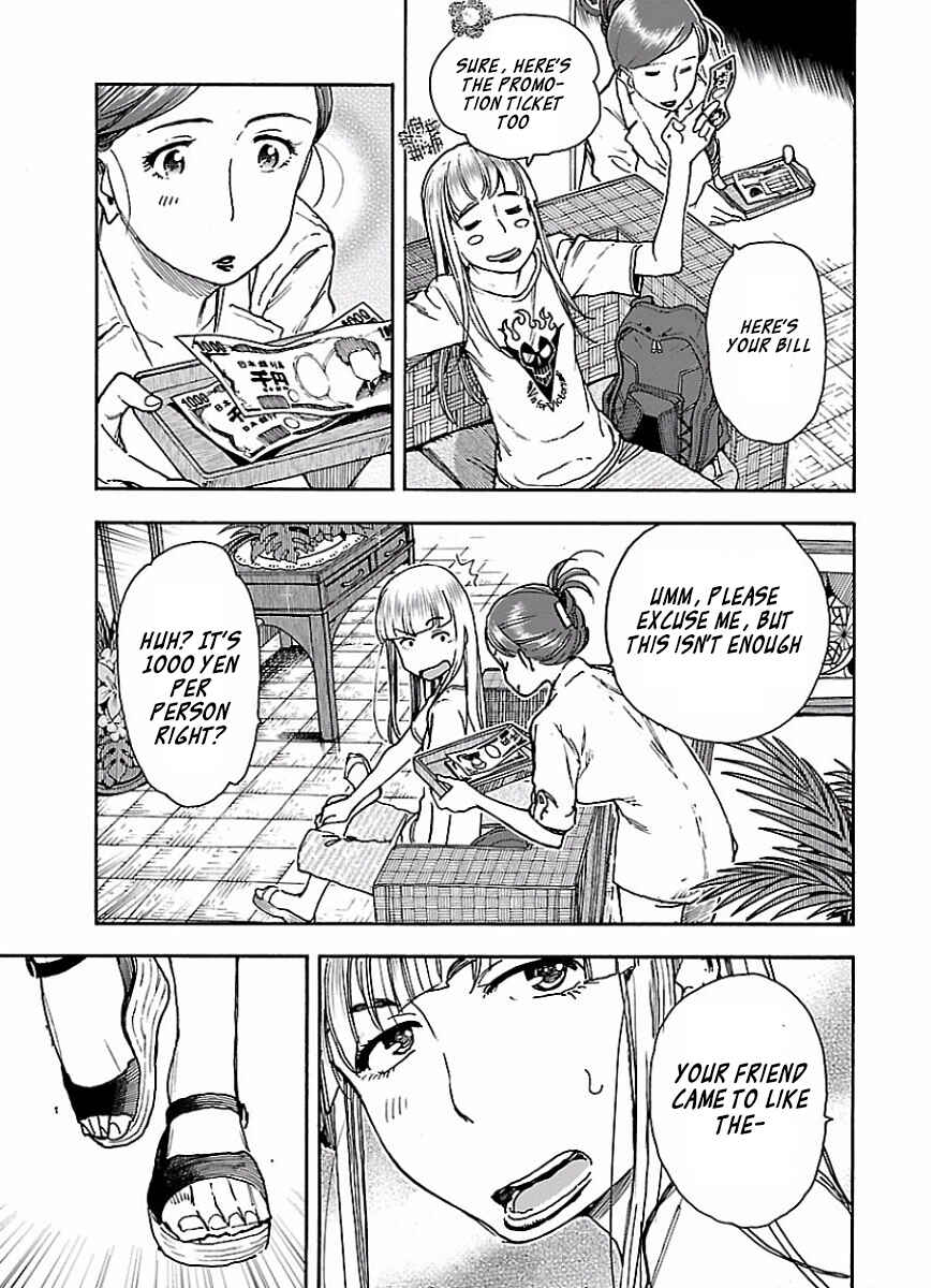 Page 20 Chapter 65 Oku-san