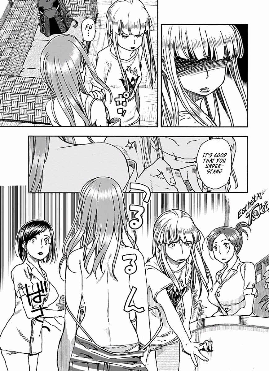 Page 24 Chapter 65 Oku-san
