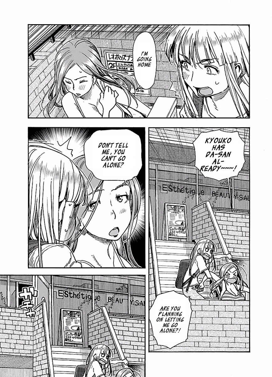 Page 8 Chapter 65 Oku-san