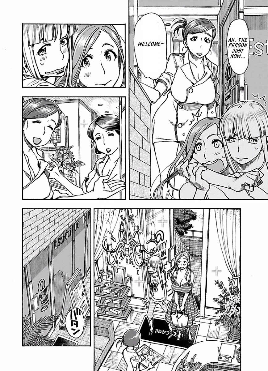 Page 9 Chapter 65 Oku-san