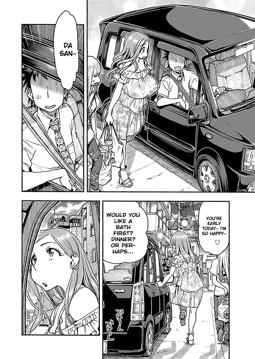 Page 11 Chapter 86 Oku-san