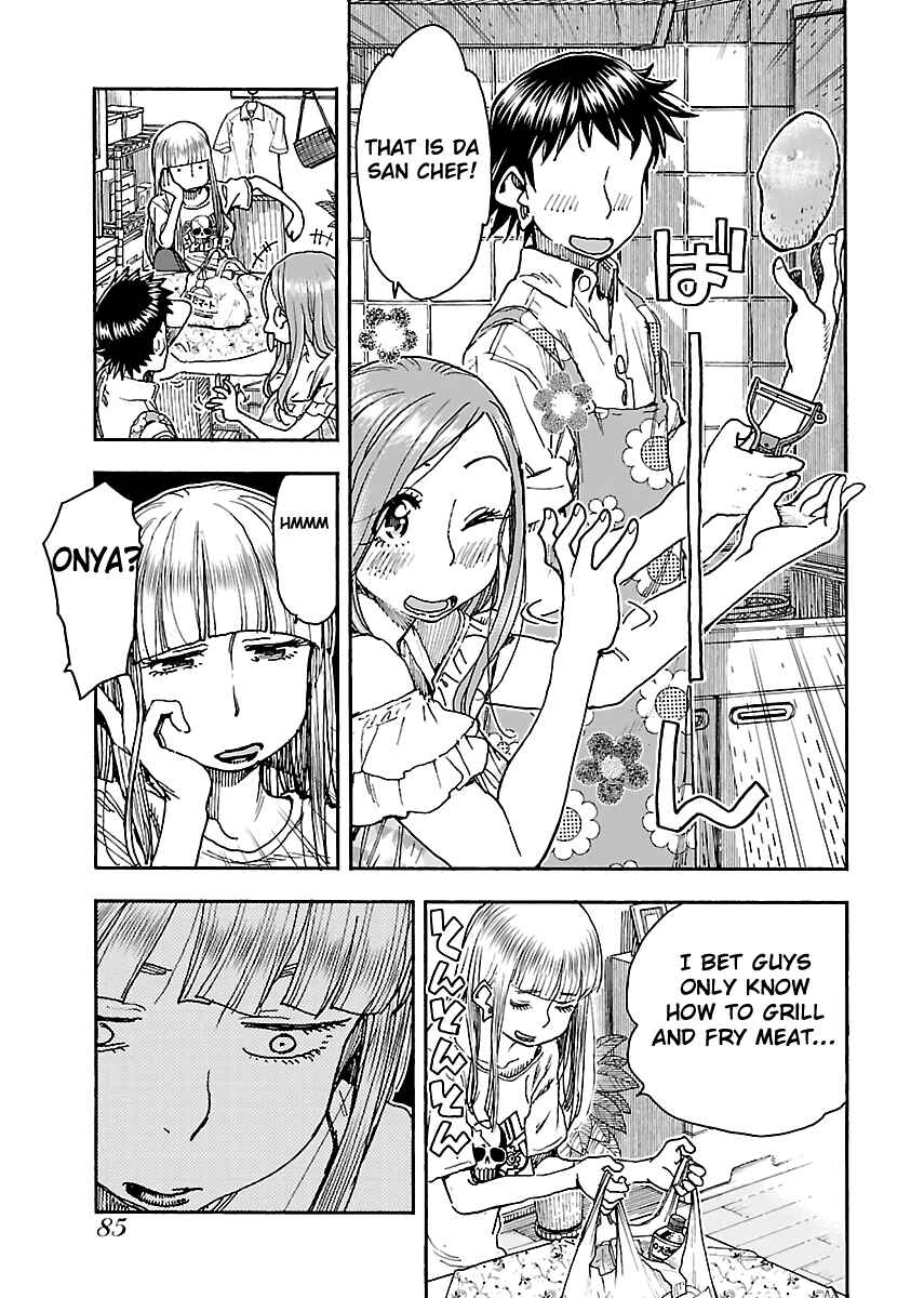 Page 14 Chapter 86 Oku-san