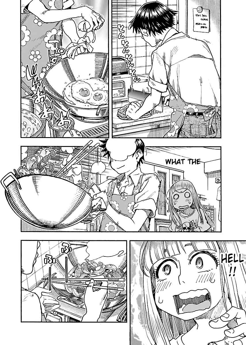 Page 15 Chapter 86 Oku-san