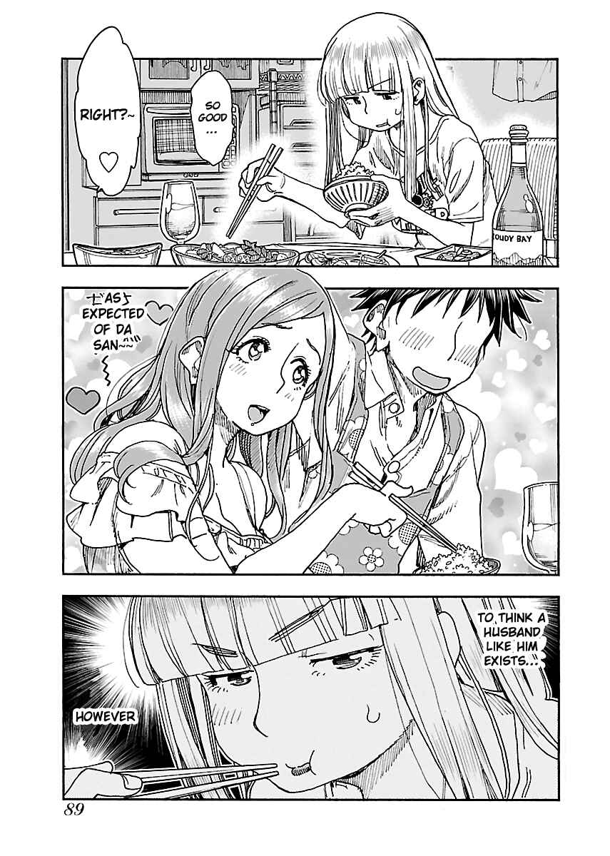 Page 18 Chapter 86 Oku-san