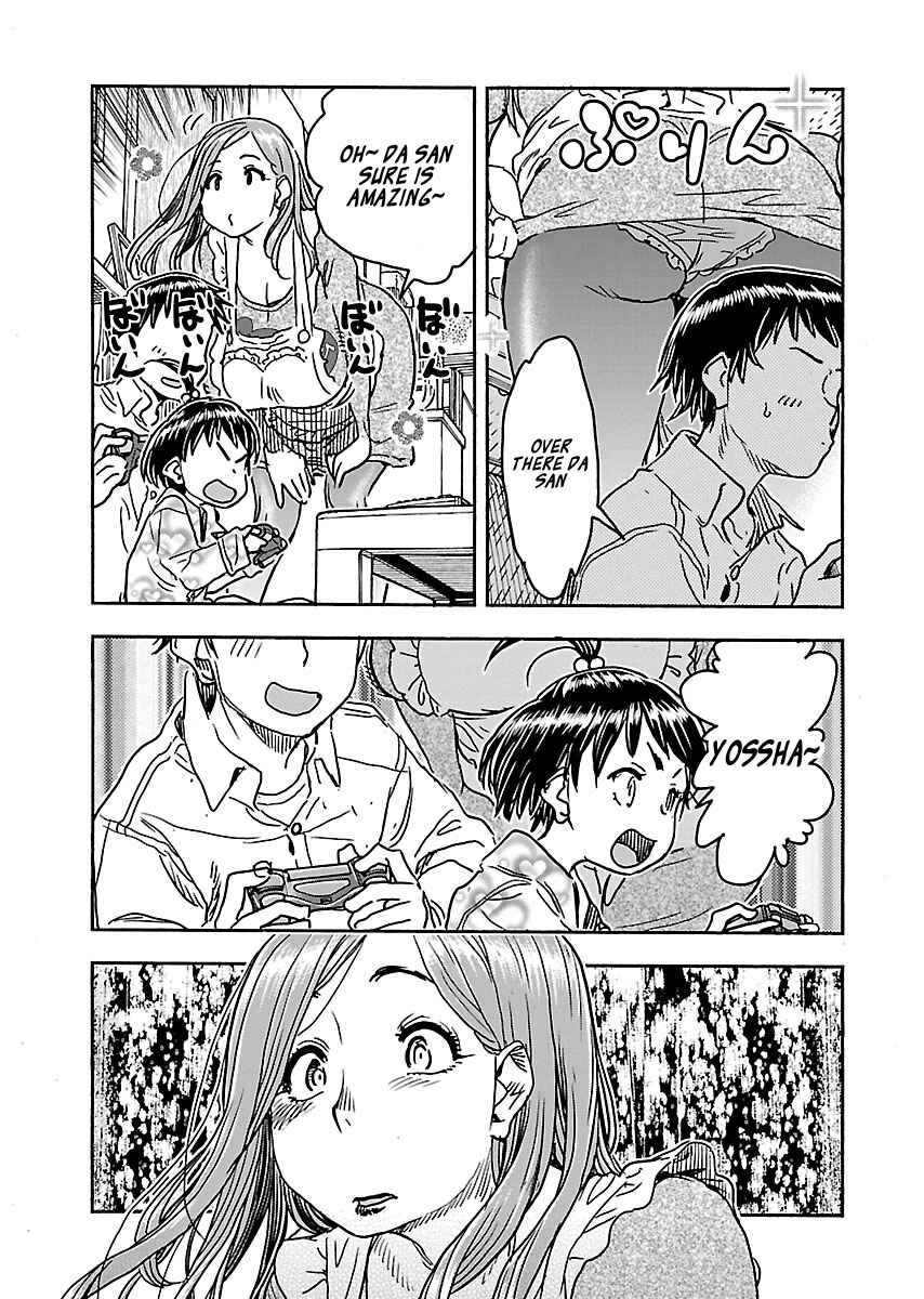 Page 13 Chapter 104 Oku-san