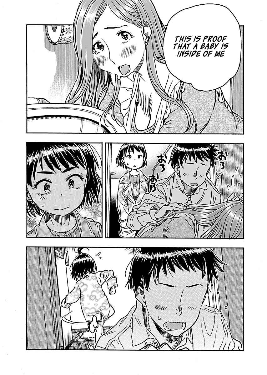 Page 19 Chapter 104 Oku-san