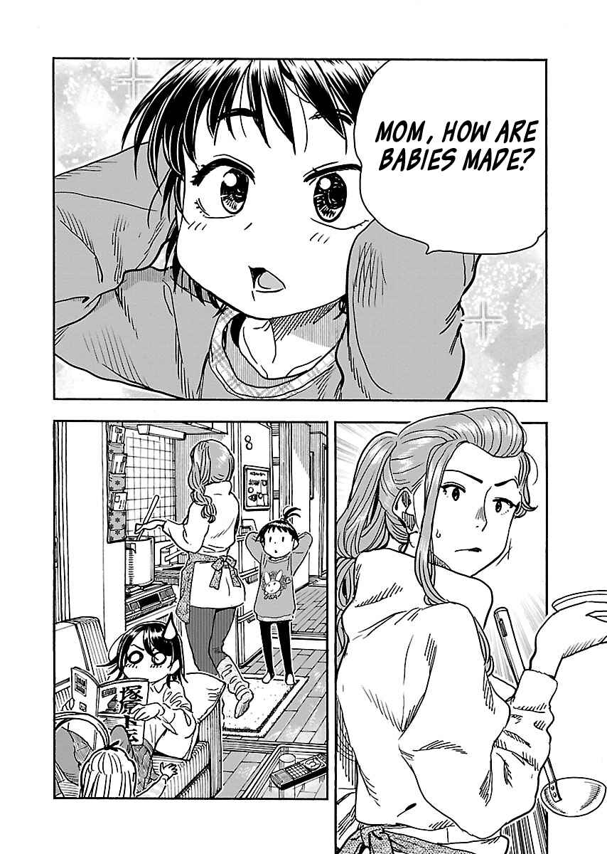 Page 2 Chapter 104 Oku-san