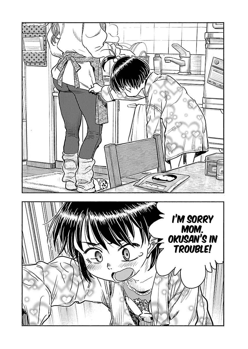 Page 20 Chapter 104 Oku-san