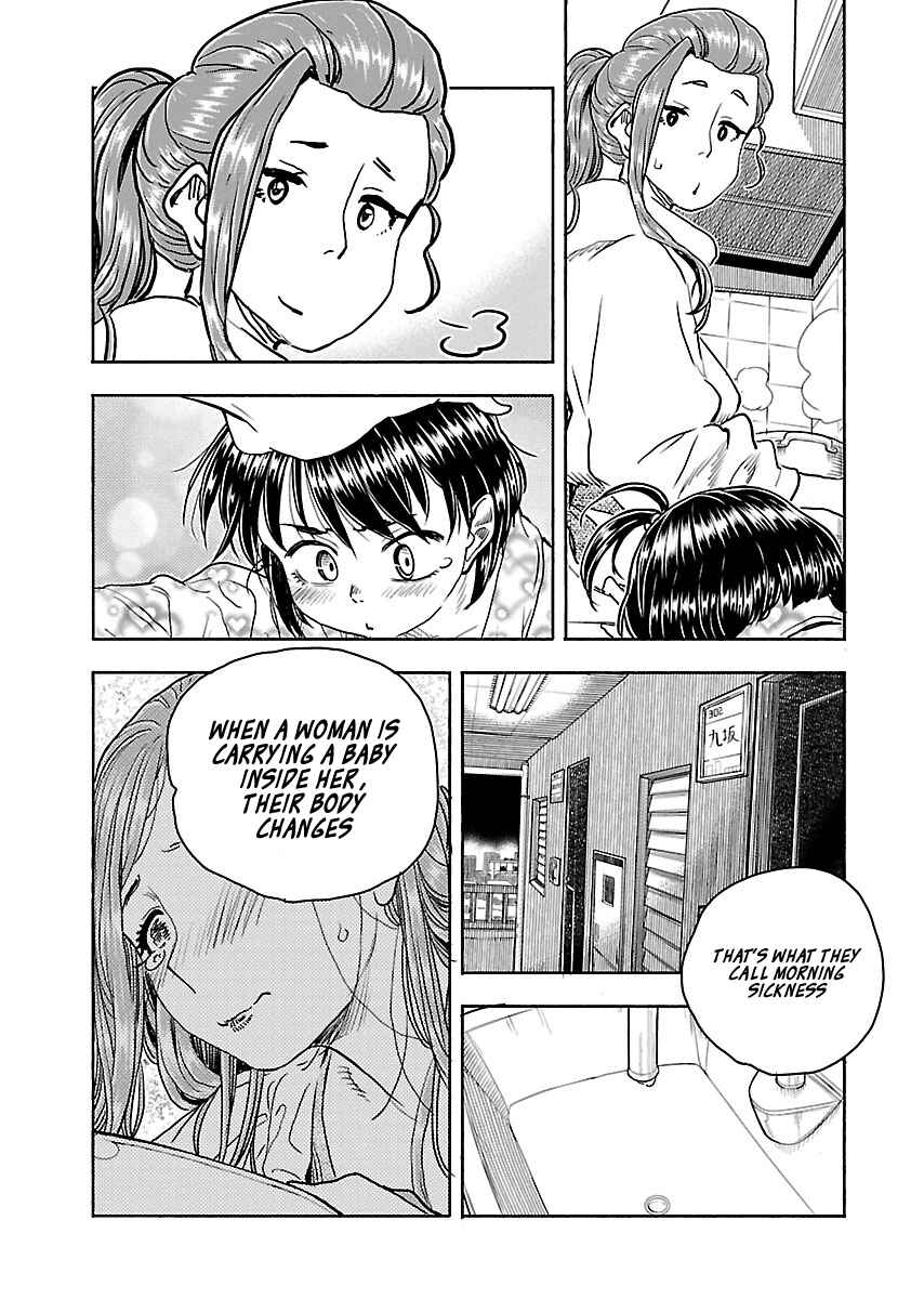 Page 21 Chapter 104 Oku-san