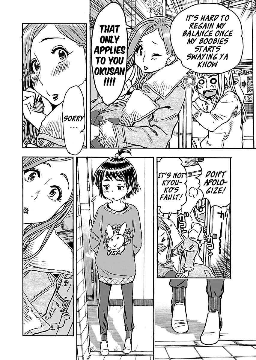 Page 8 Chapter 104 Oku-san