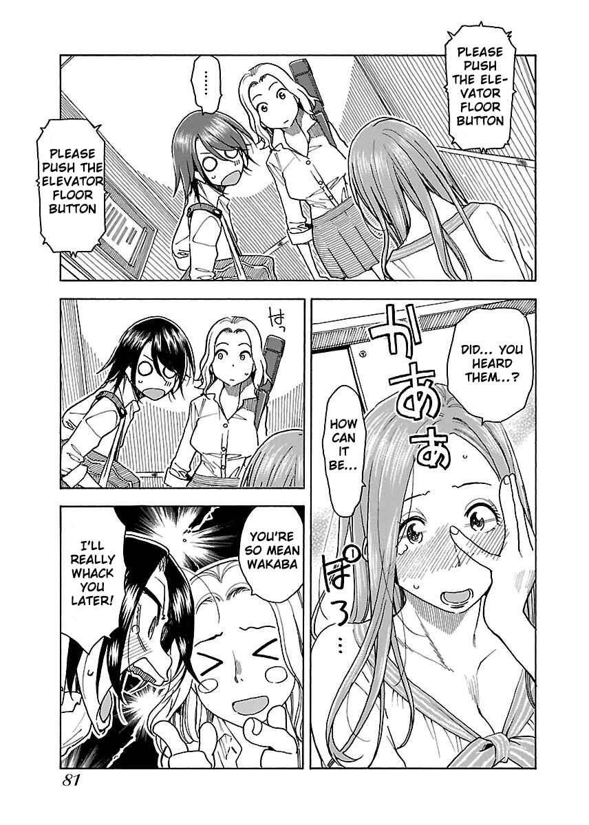 Page 17 Chapter 39 Oku-san