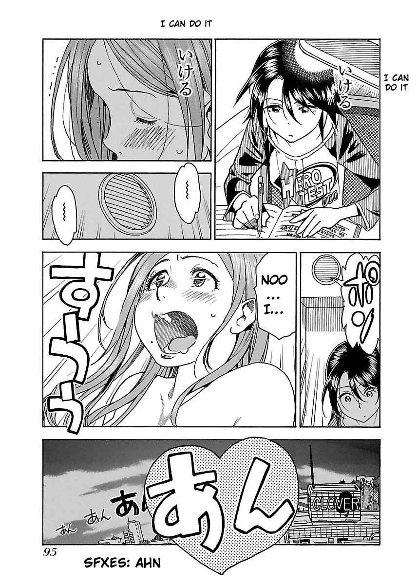Page 31 Chapter 39 Oku-san