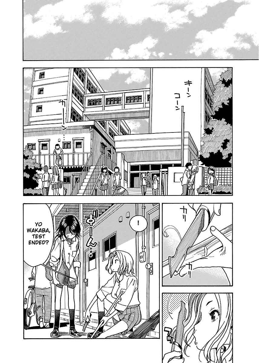 Page 8 Chapter 39 Oku-san