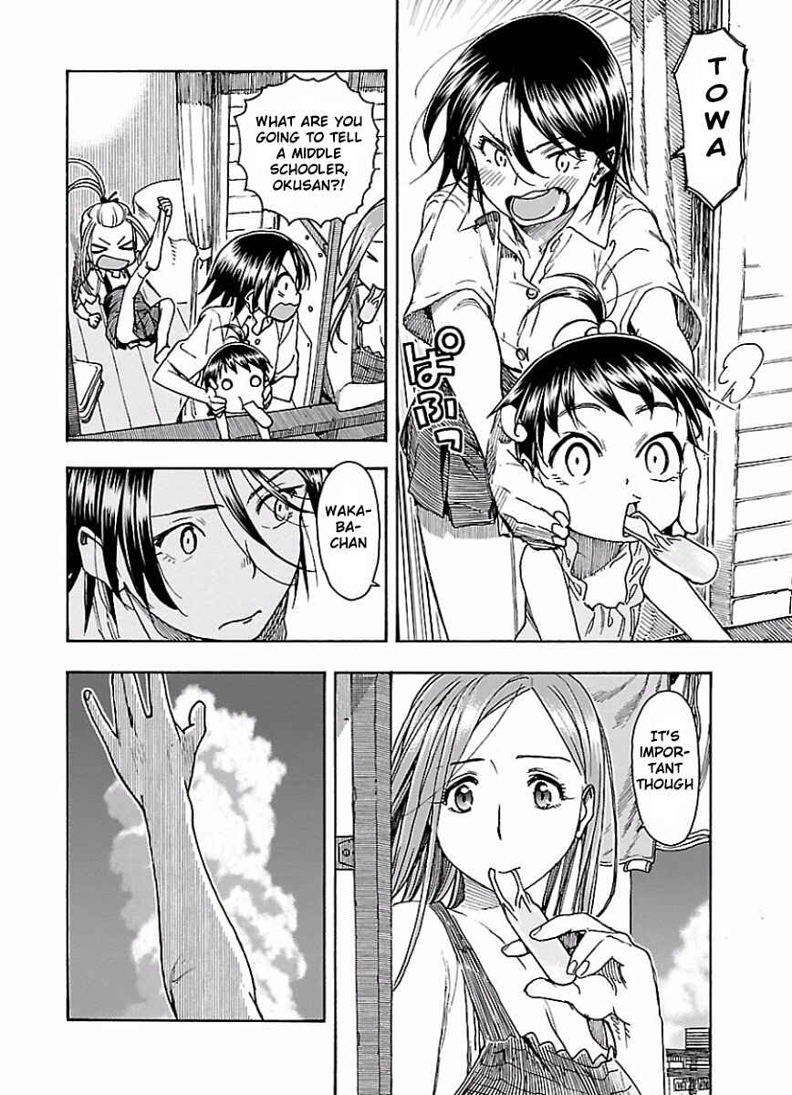Page 20 Chapter 62 Oku-san
