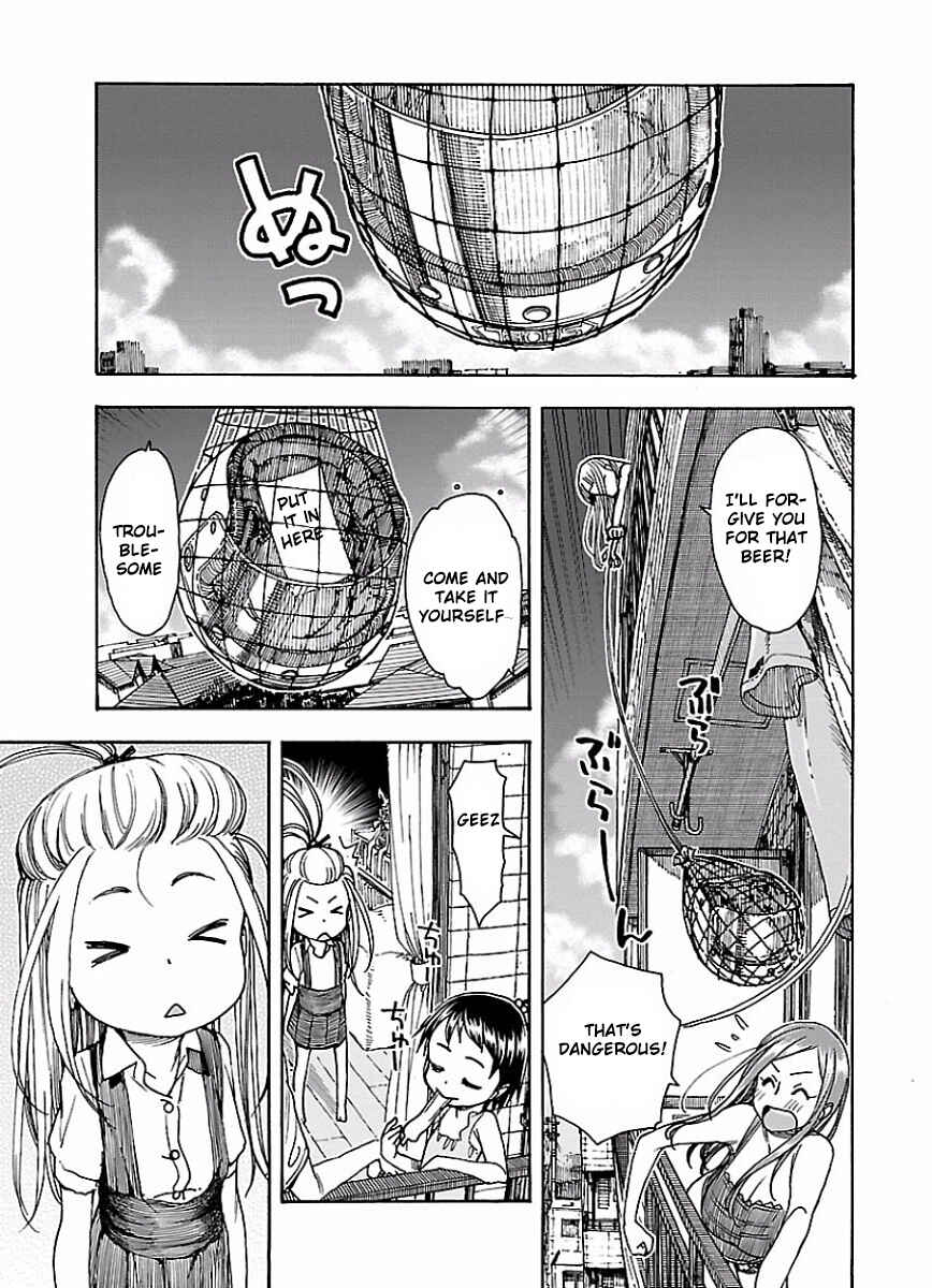 Page 25 Chapter 62 Oku-san