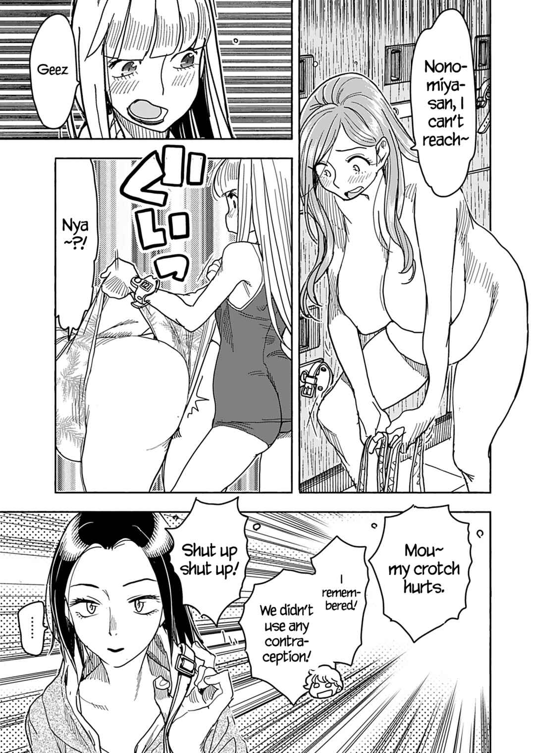 Page 18 Chapter 142 Oku-san