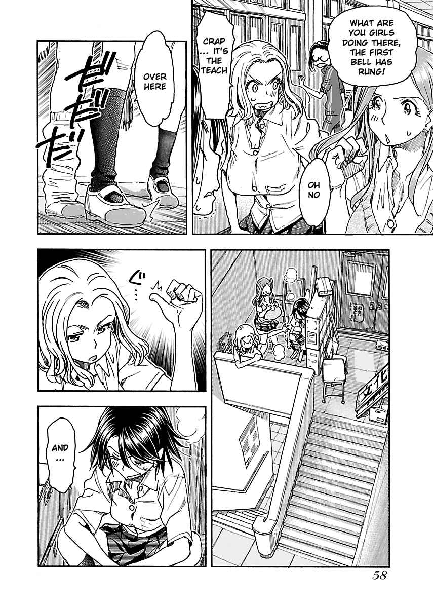 Page 10 Chapter 85 Oku-san