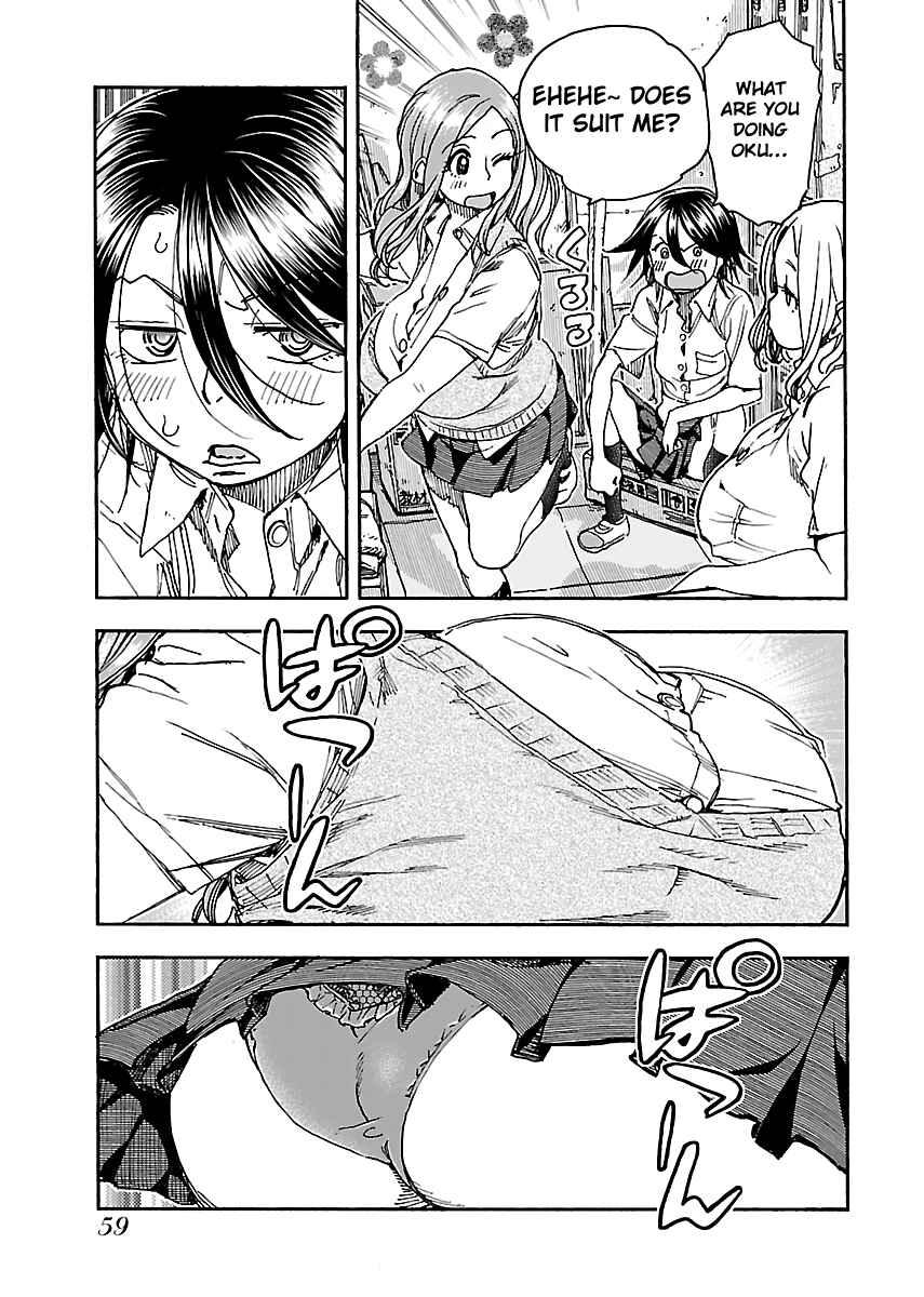 Page 11 Chapter 85 Oku-san