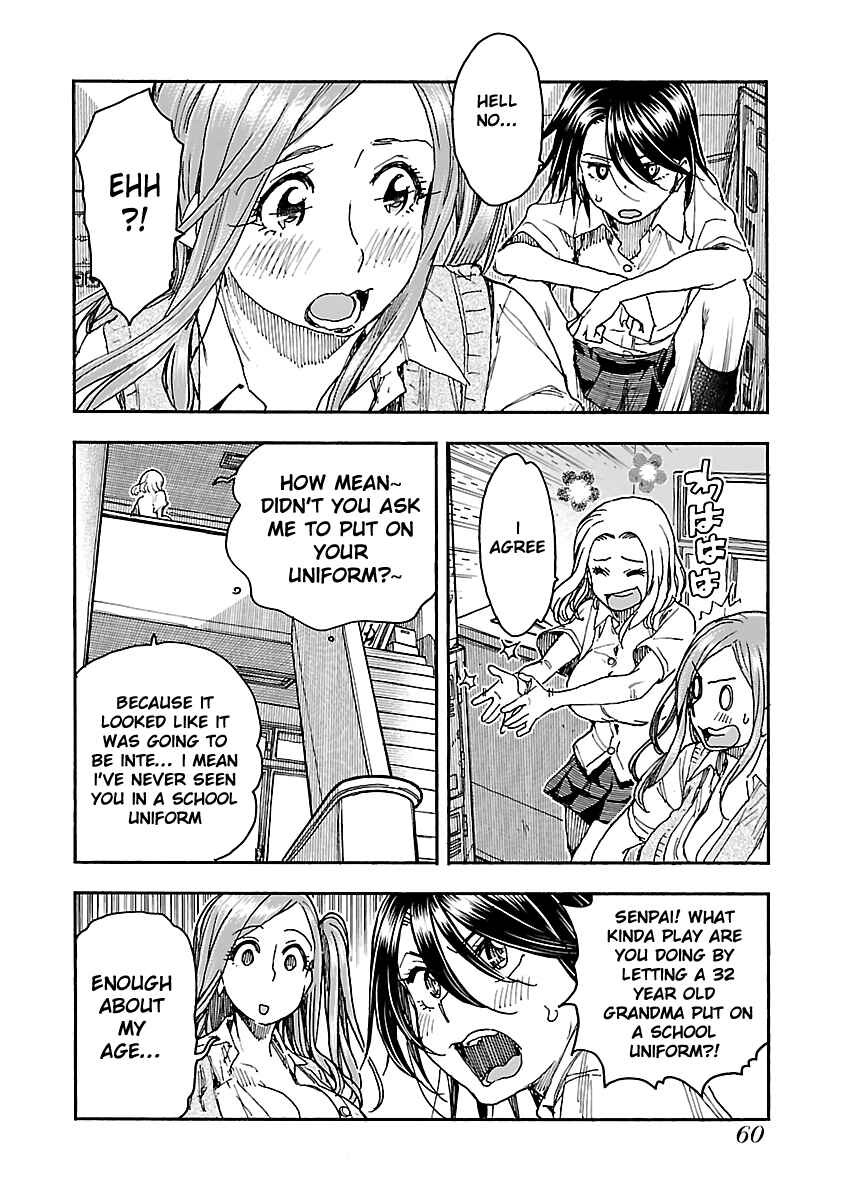 Page 12 Chapter 85 Oku-san