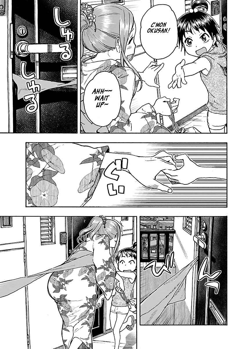 Page 26 Chapter 69 Oku-san