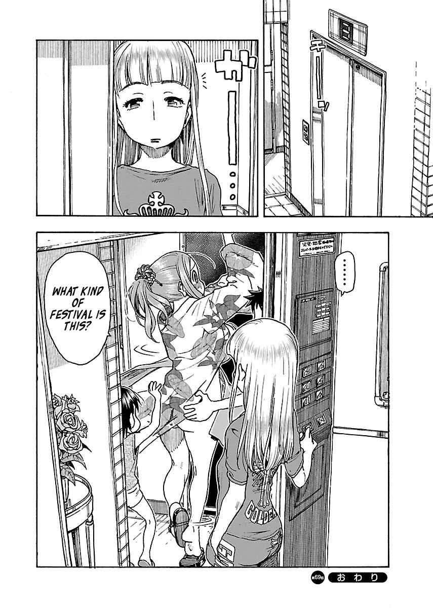 Page 29 Chapter 69 Oku-san