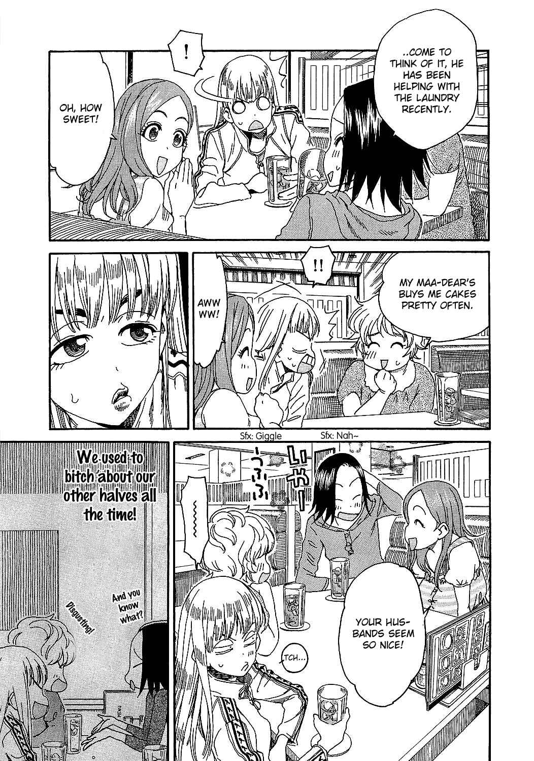 Page 14 Chapter 6 Oku-san