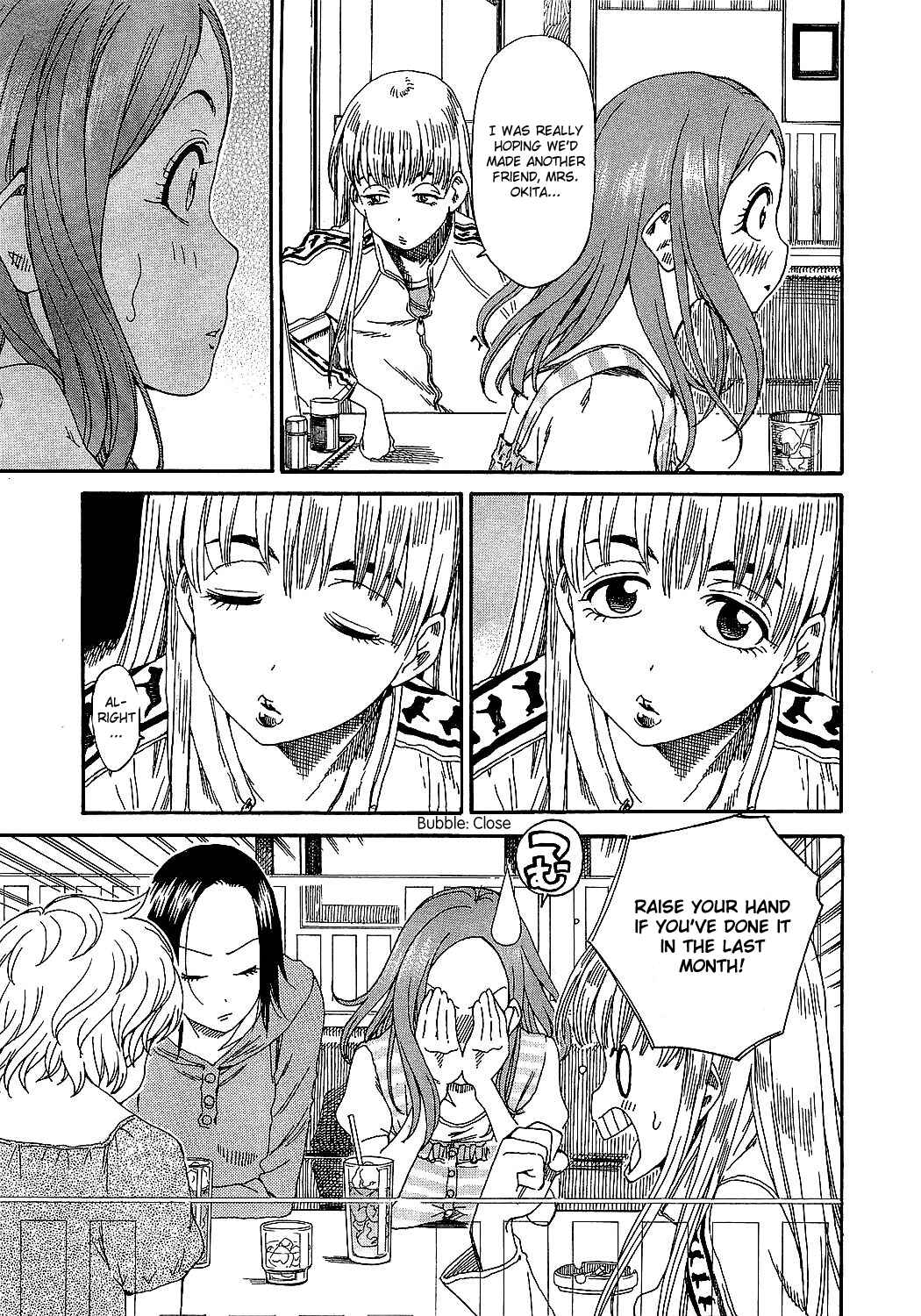 Page 18 Chapter 6 Oku-san