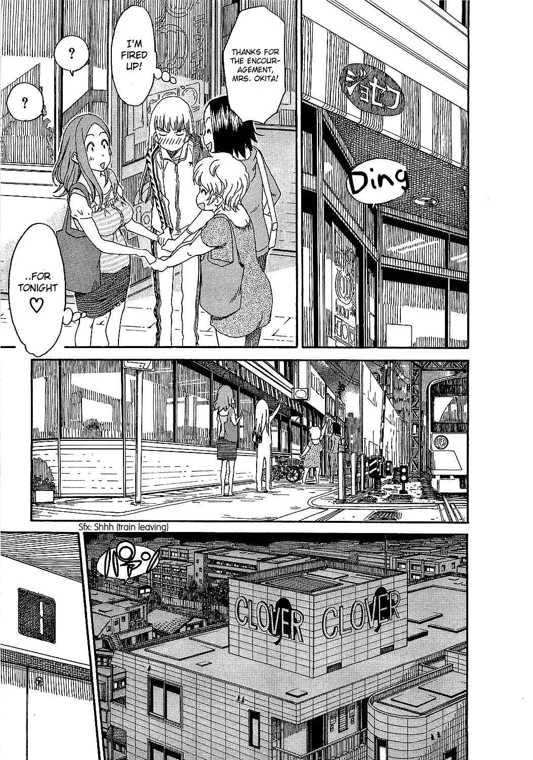 Page 22 Chapter 6 Oku-san