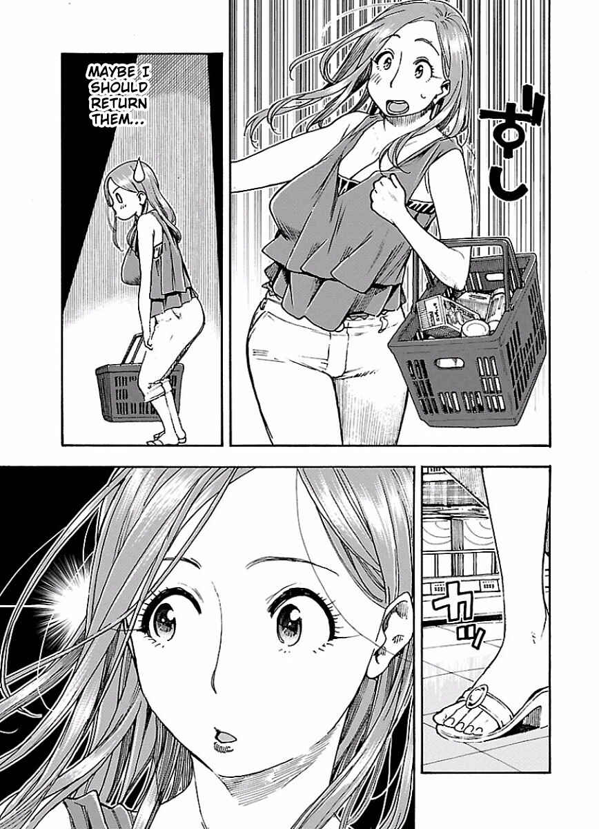 Page 15 Chapter 63 Oku-san