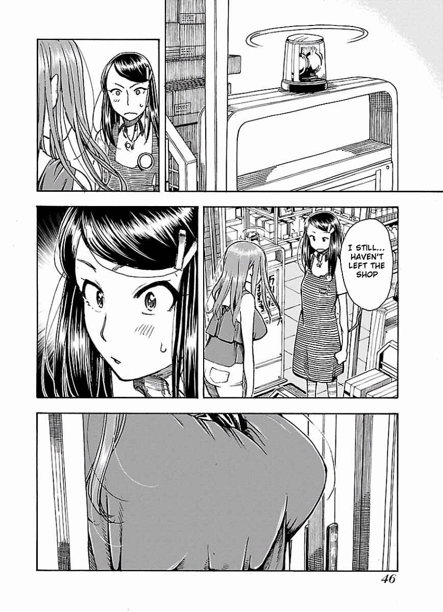 Page 20 Chapter 63 Oku-san