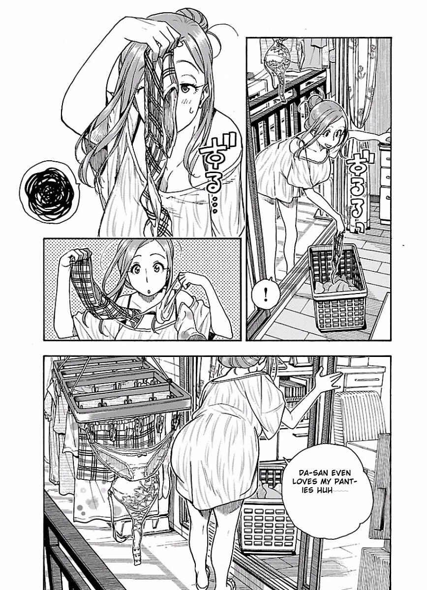 Page 5 Chapter 63 Oku-san