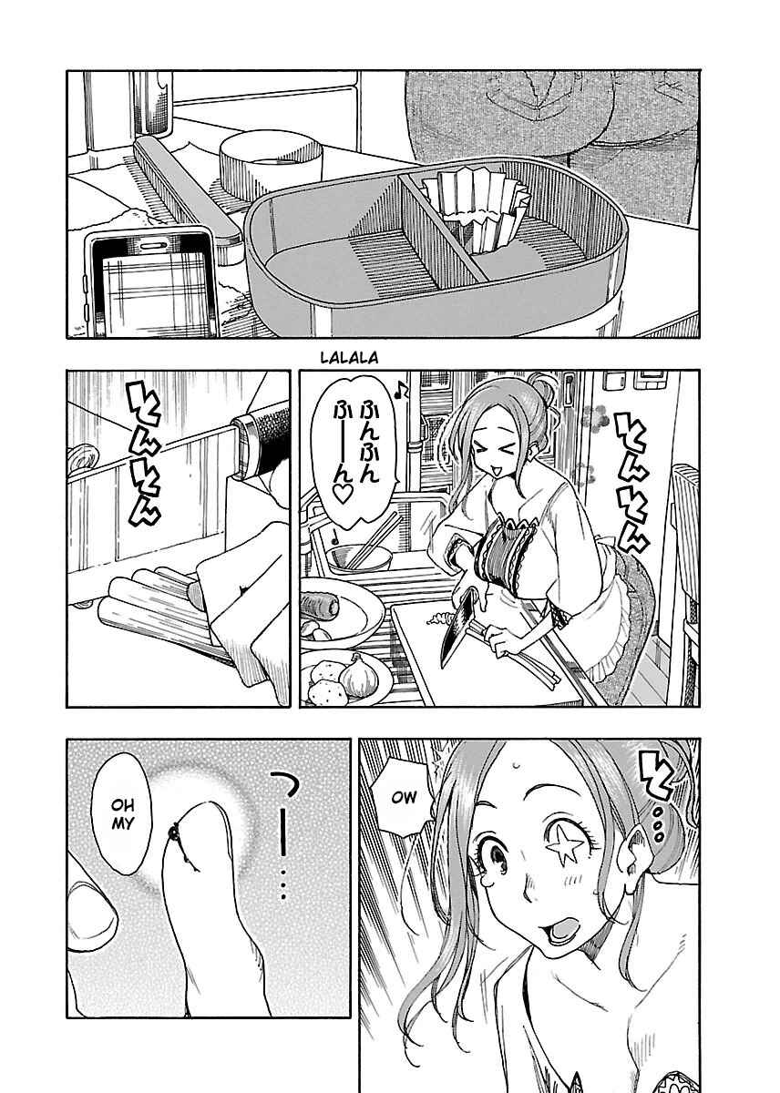 Page 11 Chapter 44 Oku-san