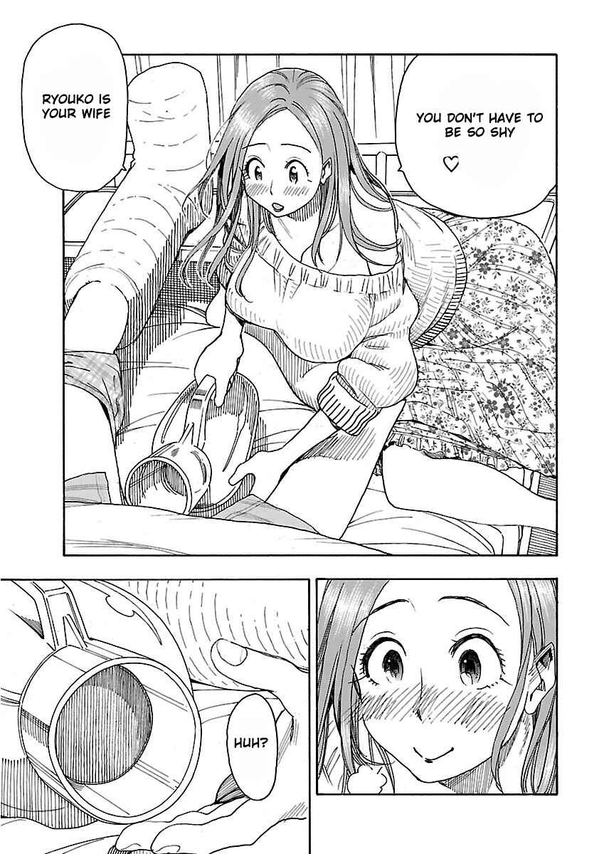 Page 24 Chapter 44 Oku-san