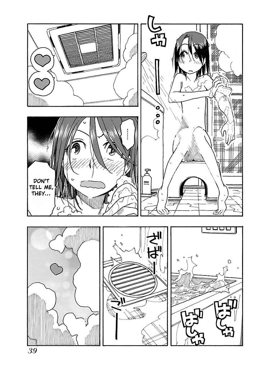 Page 8 Chapter 44 Oku-san