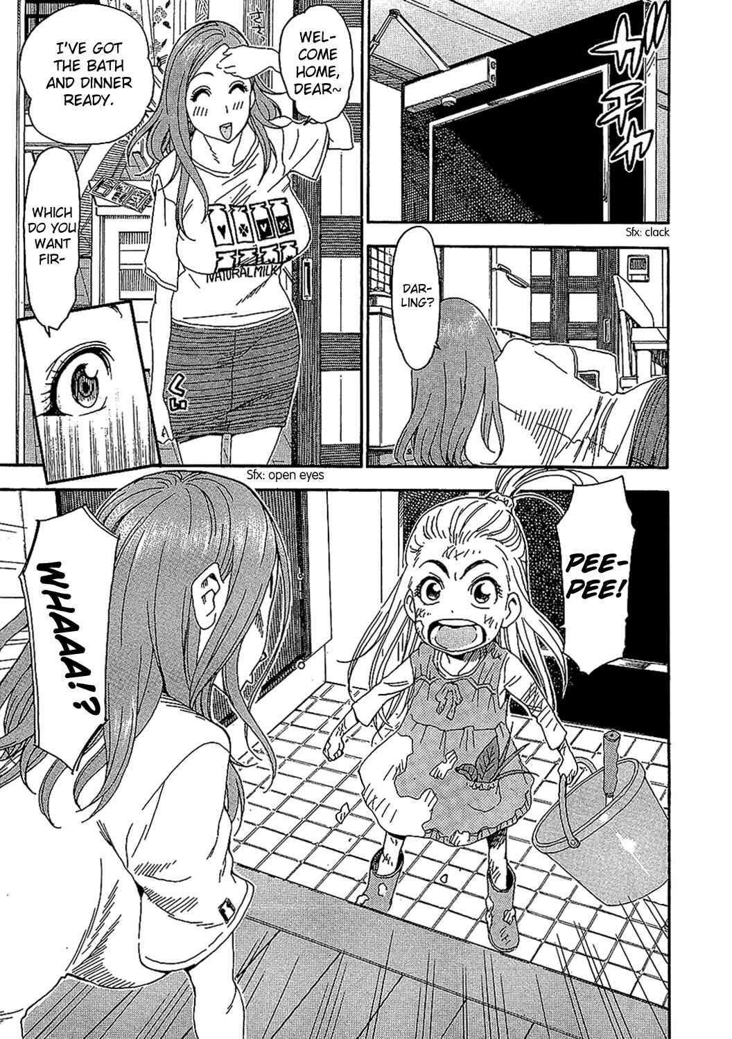 Page 13 Chapter 7 Oku-san