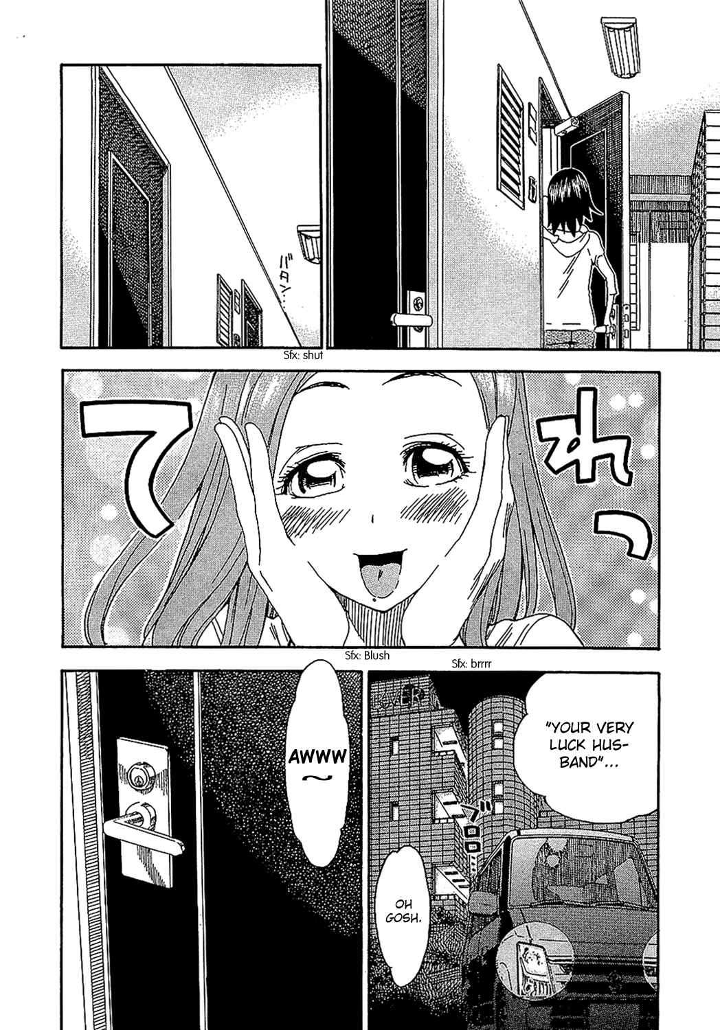 Page 22 Chapter 7 Oku-san