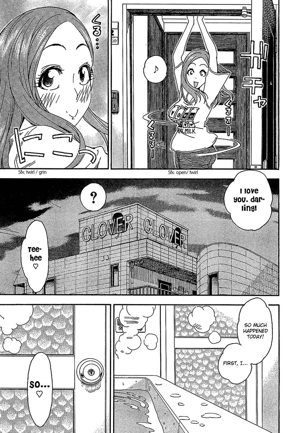 Page 23 Chapter 7 Oku-san