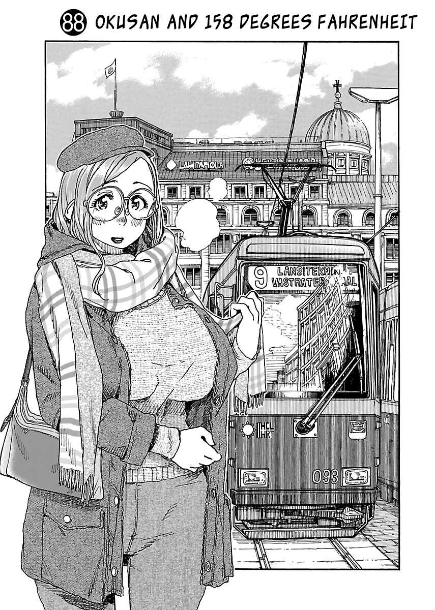 Page 1 Chapter 88 Oku-san