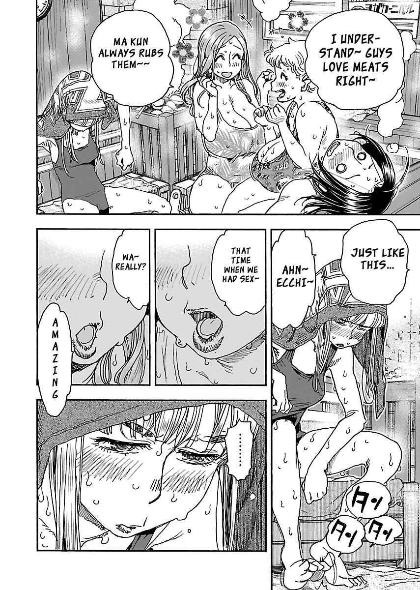 Page 16 Chapter 88 Oku-san