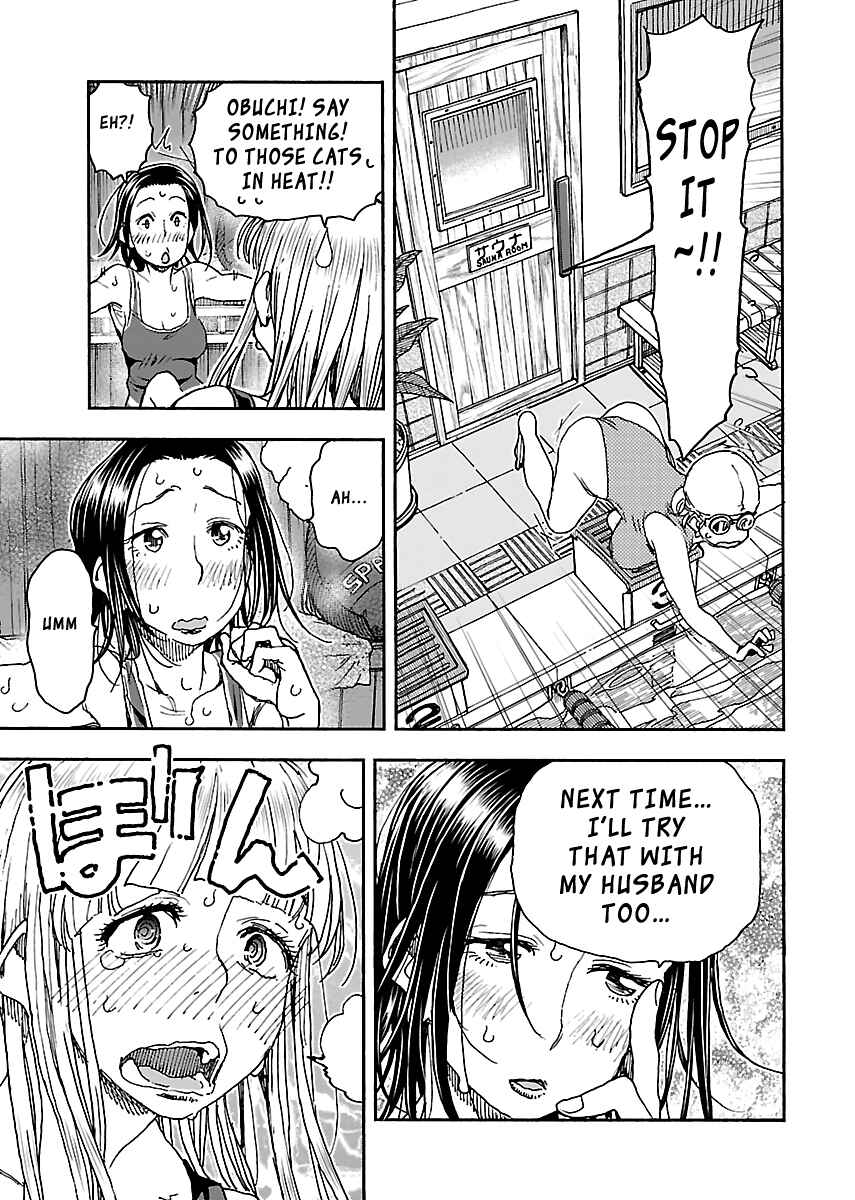 Page 19 Chapter 88 Oku-san