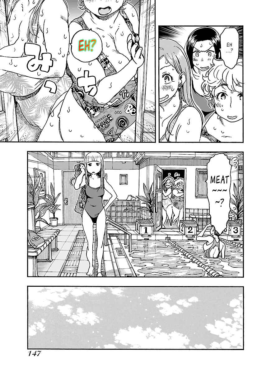 Page 23 Chapter 88 Oku-san