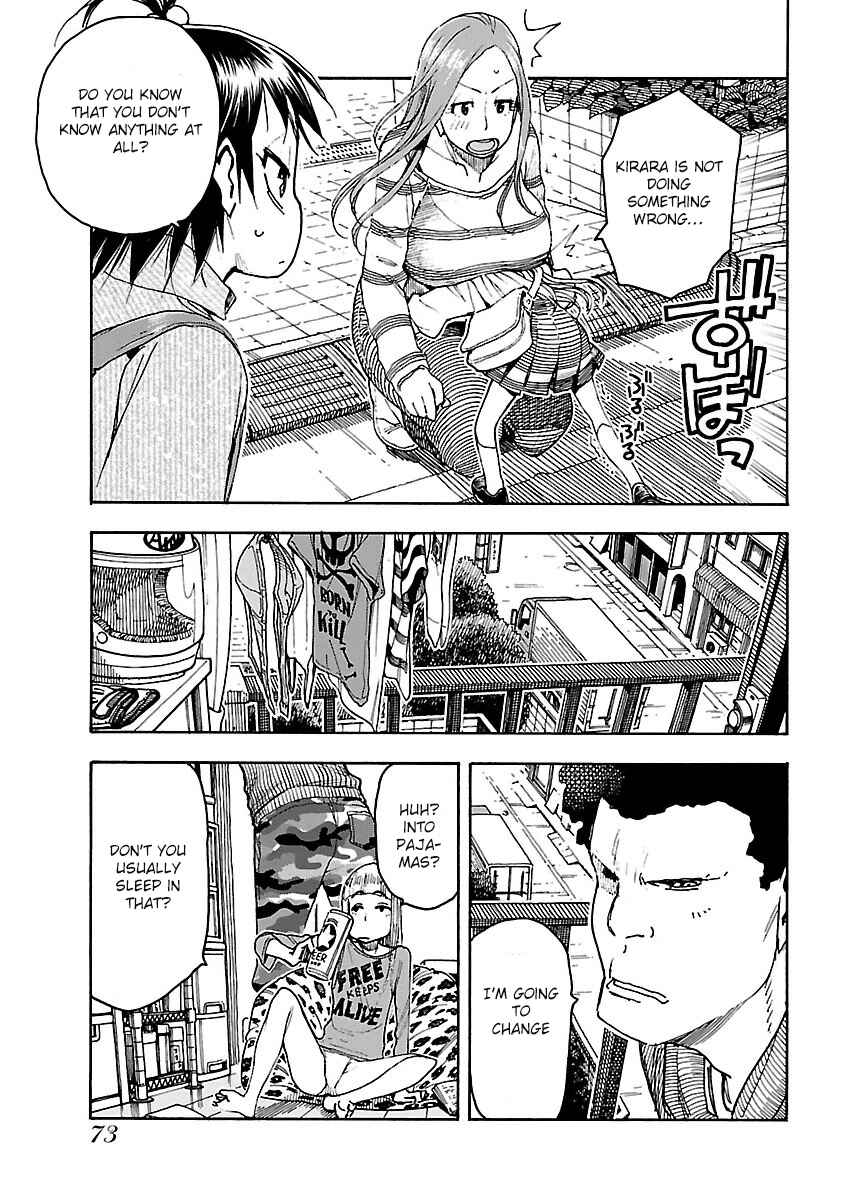 Page 10 Chapter 51 Oku-san