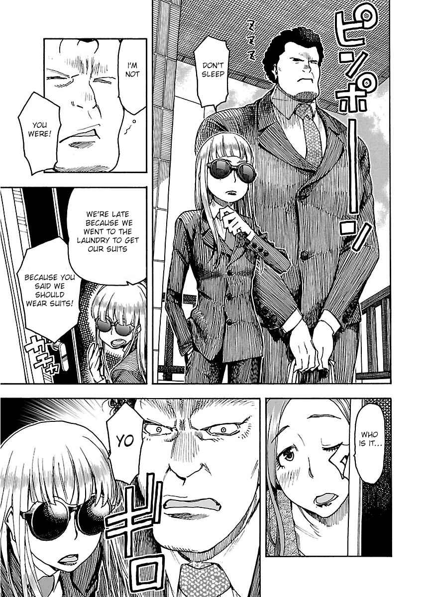 Page 14 Chapter 51 Oku-san