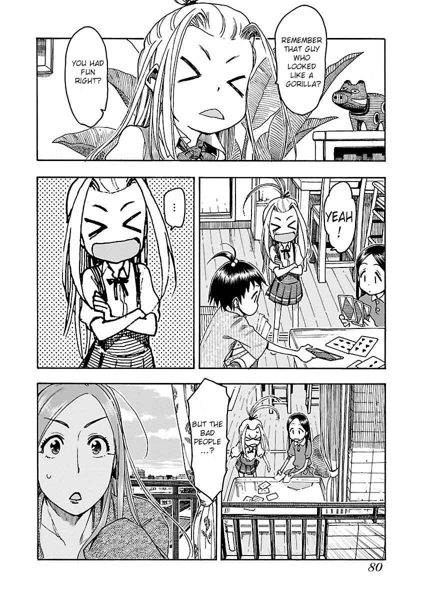 Page 17 Chapter 51 Oku-san