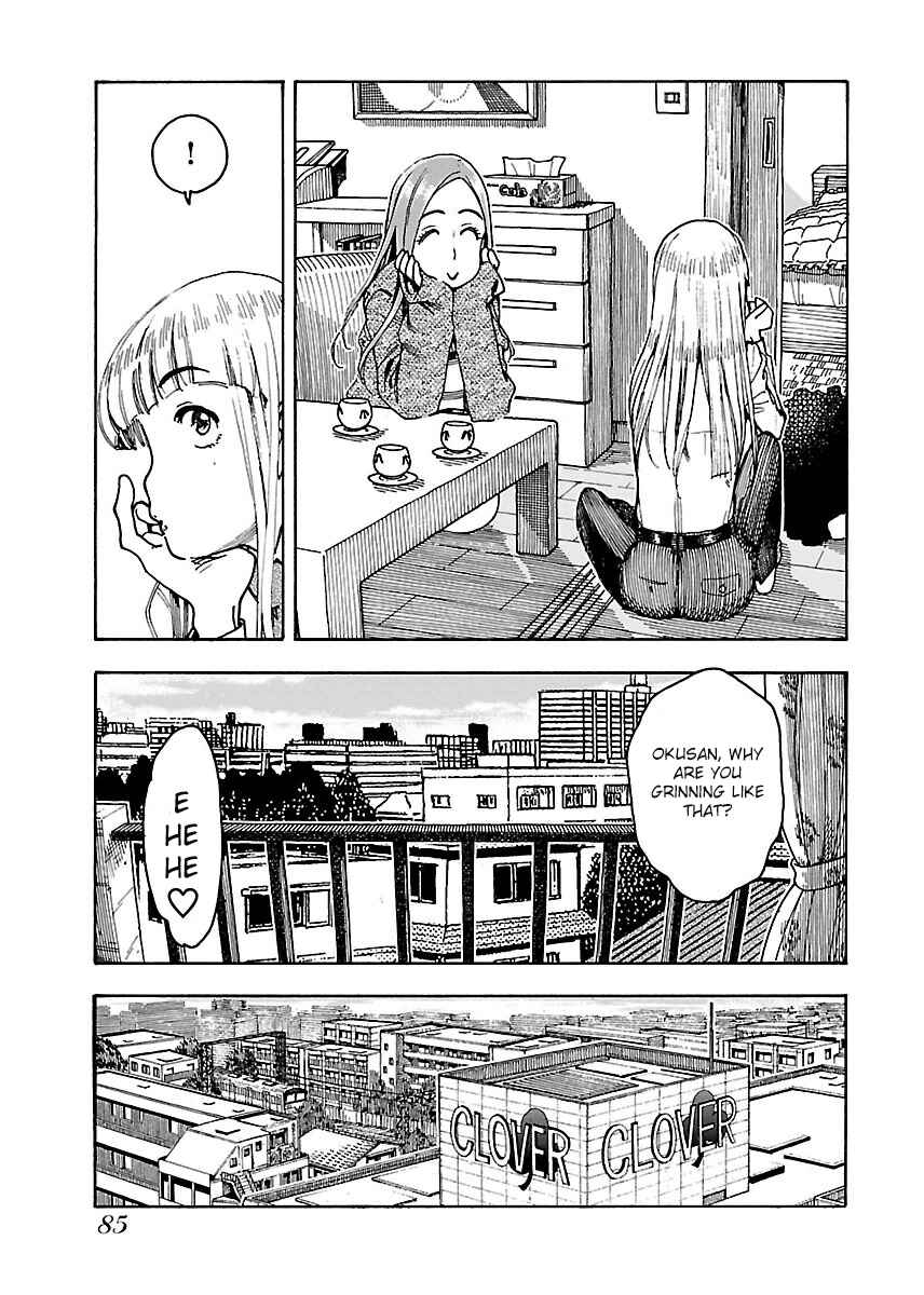 Page 22 Chapter 51 Oku-san