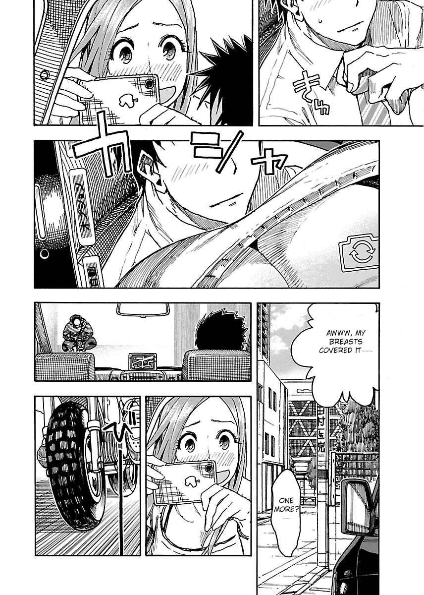 Page 5 Chapter 51 Oku-san