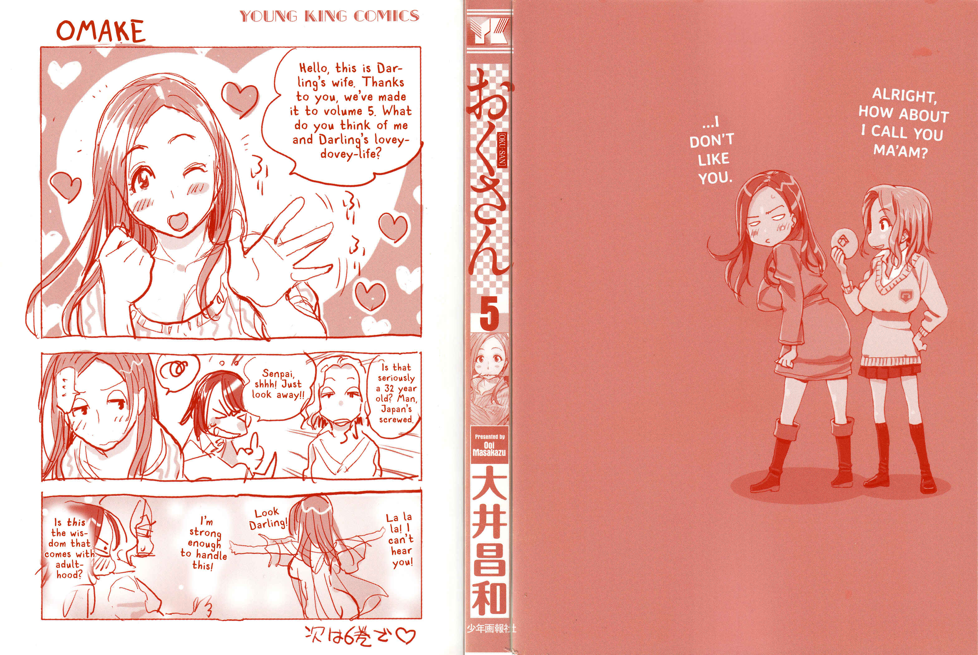 Page 2 Chapter 31 Oku-san