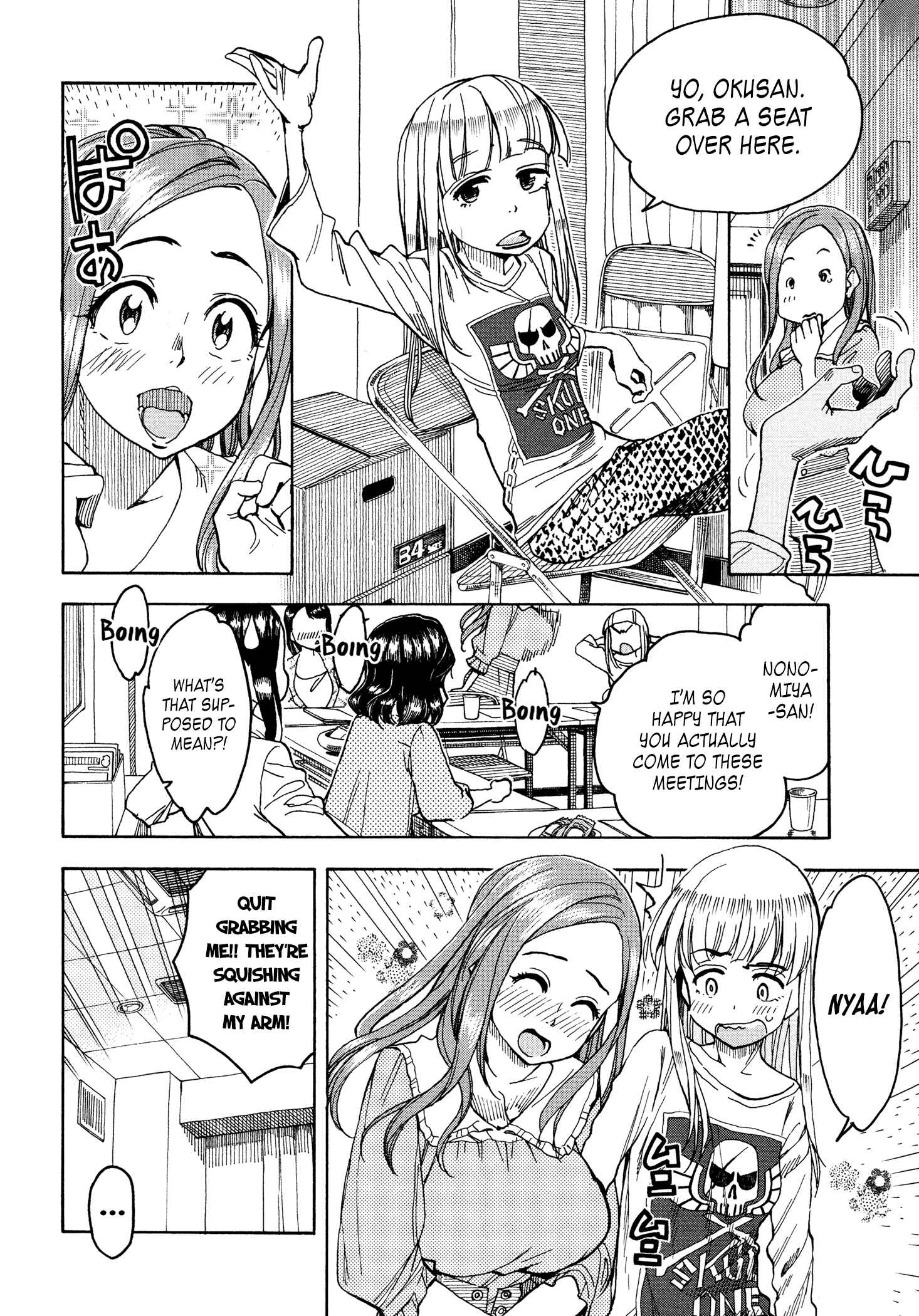 Page 20 Chapter 31 Oku-san