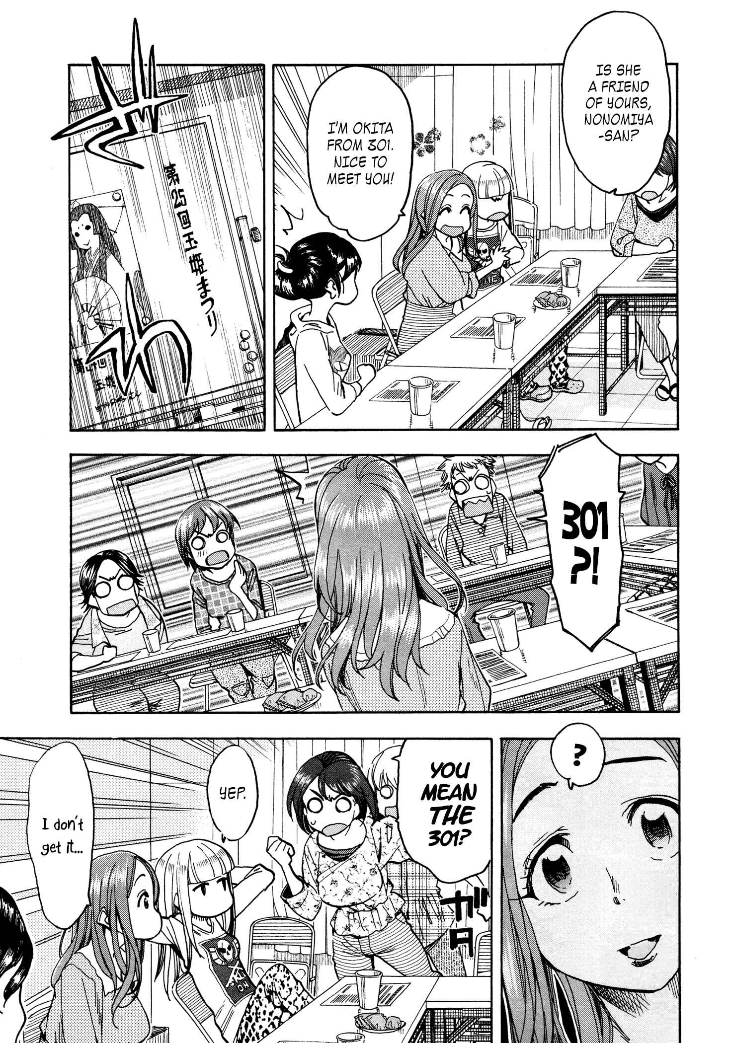 Page 21 Chapter 31 Oku-san